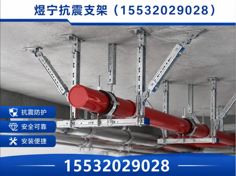 广元工程紧固件展示图